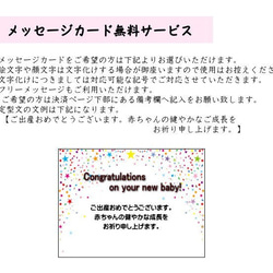 おむつギター　オリジナル　おむつケーキ 出産祝い、お祝いに　　 5枚目の画像