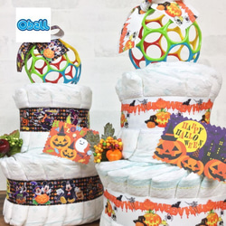 おむつケーキ☆オリジナルおむつバイク★オーダーページ おむつケーキ ディズニー 男の子 女の子 くまのプーさん 名入れ 出産