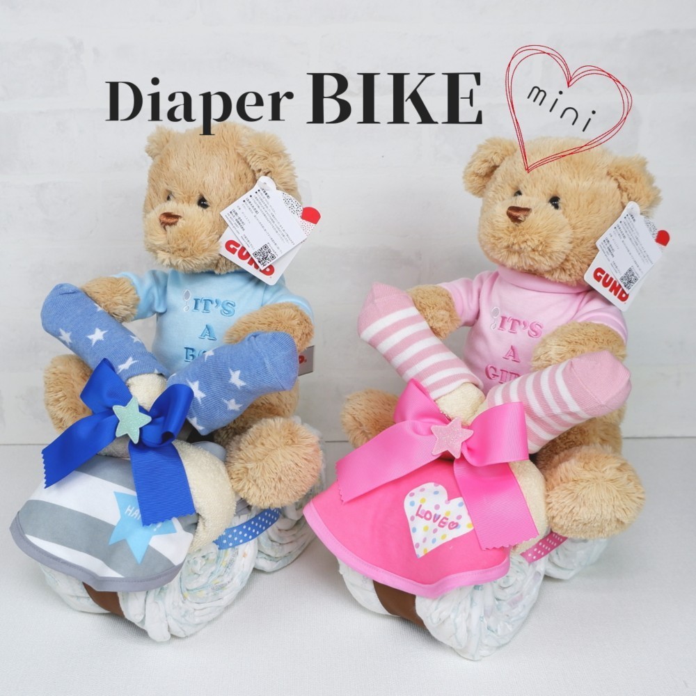 おむつケーキ　おむつバイク　Tシャツベア　出産祝いや誕生日祝いに！