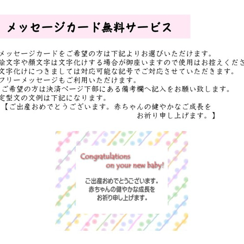 おむつバイク♡オーダー作成 おむつバイク 【名入れ可】おむつケーキ 出産祝い 雑貨・その他