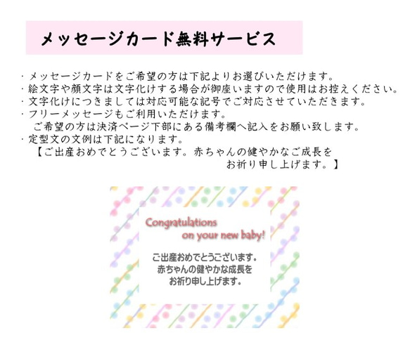 おむつバイク 【名入れ可】おむつケーキ　出産祝い 9枚目の画像