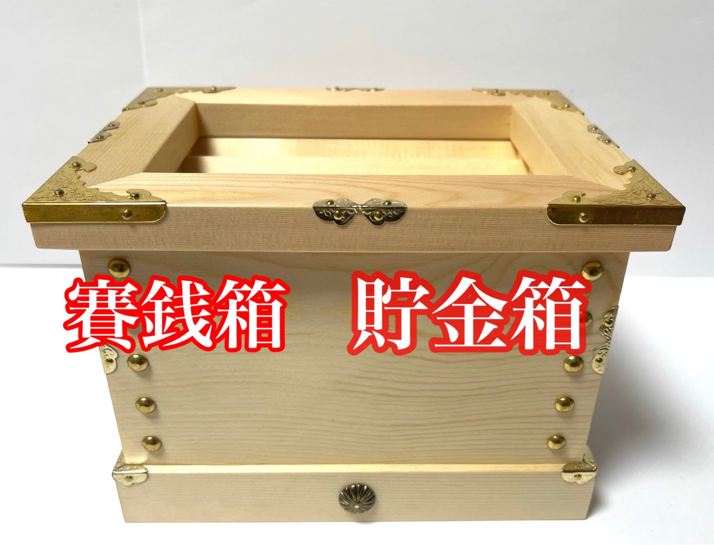 宝箱のような賽銭箱型の貯金箱 その他インテリア雑貨 pasonifa