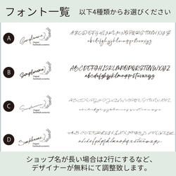 送料無料【名入れ・オーダー】アクセサリー台紙44枚　デザイン　ハーフサイズ　ピアス台紙・ブローチ台紙　シンプルクラフト 5枚目の画像