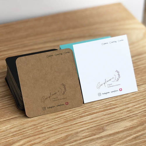 送料無料【名入れ・スクエア・両面印刷】アクセサリー台紙50枚