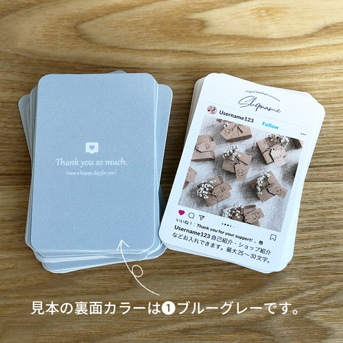 オーダー専用ページ　ハンドメイド　手作りカード オーダーメイド 記念日カード ハンドメイド 手作りカード 結婚式 感謝