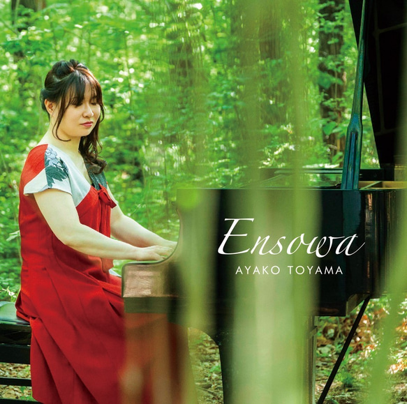 CD　「Ensowa」＊風景写真家岡田光司ポストカードつき 1枚目の画像