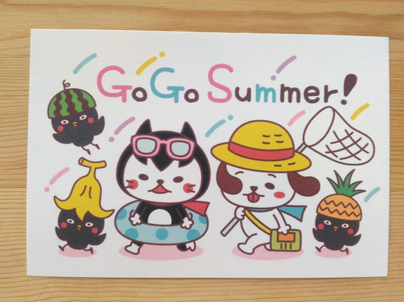【NEW】『GoGo Summer！』ポストカード4枚セット 1枚目の画像