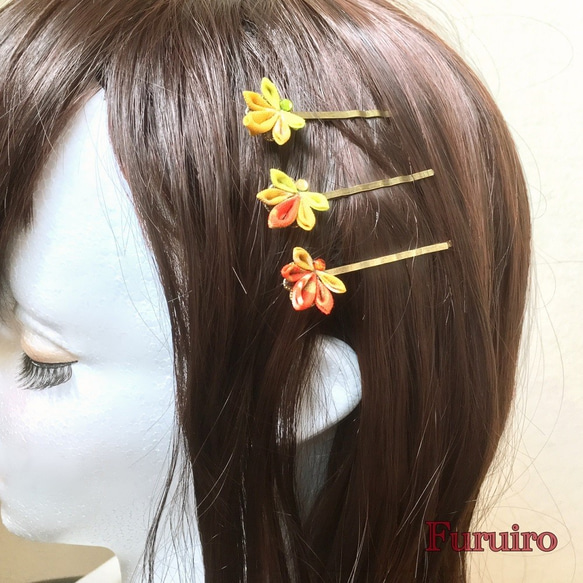 [限定]3色セット＊つまみ細工　紅葉　ヘアピン 2枚目の画像