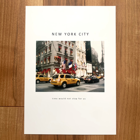 ポスター　A4  ニューヨーク　街並み　写真　アートポスター　インテリア　海外インテリア　おしゃれ 5枚目の画像