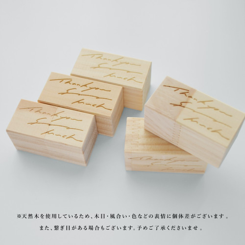Take care」 水濡れ・折曲厳禁 取扱注意 スタンプ はんこ Original