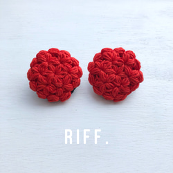 ＲＩＦＦ. ＿ リフ編みピアス・イヤリング(red) 1枚目の画像