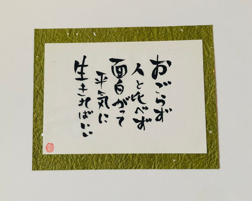 0_8100e613551e3dc483309cfc4a0d