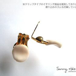 【SALE】大理石風さくら色アクリルプレートのイヤリング 4枚目の画像