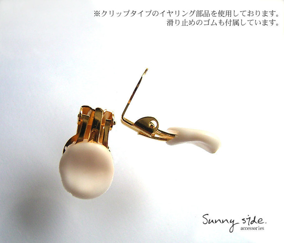 【SALE】大理石風さくら色アクリルプレートのイヤリング 4枚目の画像