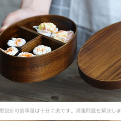 レトロランチボックス無地ポータブル木製学生日本食配達ボックス寿司ボックスカスタマイズ可能 9枚目の画像