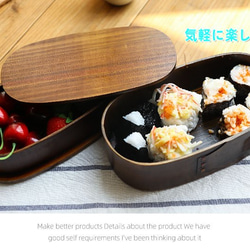 レトロランチボックス無地ポータブル木製学生日本食配達ボックス寿司ボックスカスタマイズ可能 8枚目の画像
