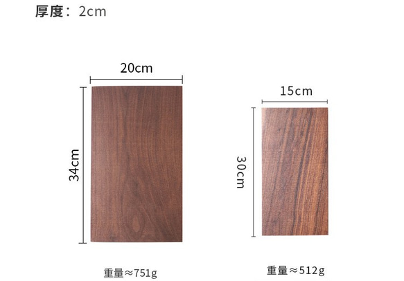 送料無料！黒クルミの手作りティートレイ、高級木製長方形トレイ、漆のないシンプルなティーテーブル 2枚目の画像