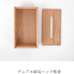 木製ポンピングペーパーボックス、長方形木製ボックス、木製ナプキン収納ボックス 5枚目の画像