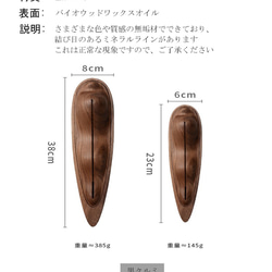 北米の黒クルミの貯金箱、無垢材の貯金箱、元山のコインボックス、無垢材のクリエイティブなギフトやお土産 8枚目の画像