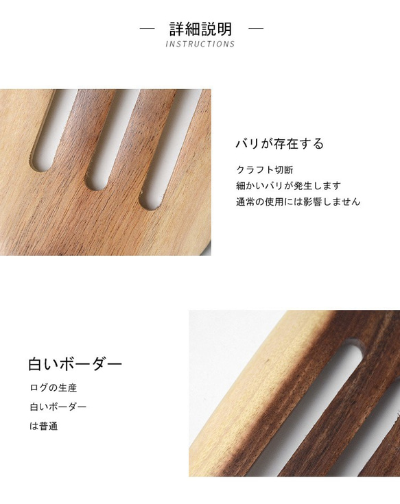 へら、調理スプーン、木製のキッチン道具 9枚目の画像
