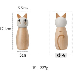 猫胡椒挽き器キッチンマニュアル挽きたての胡椒、ごま、海塩、木製黒胡椒挽き器 7枚目の画像