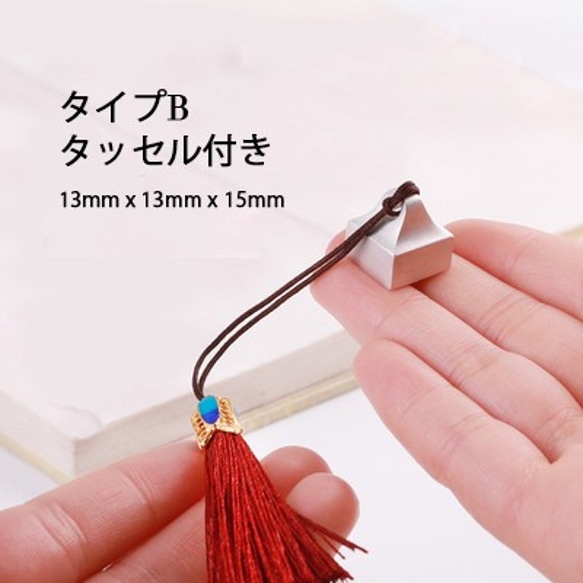 小四角印 純銀印 書道印鑑 private name印 銀印 カスタム レタリング書道印鑑 画印落款印 白文印 朱文印 人気・おすすめ｜使いやすい・旅行におすすめ 品質保証 全国発送