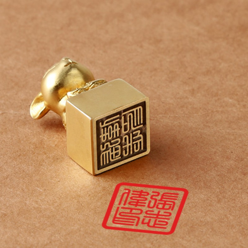 動物干支真鍮印鑑名カスタムアンティーク書道エンブレムパーソナライズ