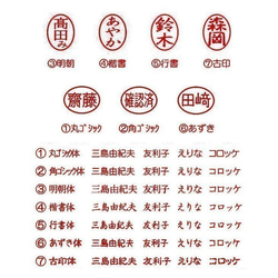 篆刻、パーソナライズされたカスタマイズ、カスタマイズ可能な名前章、書籍の章、無料の章、純銅シール付きカスタムライオン真鍮 9枚目の画像