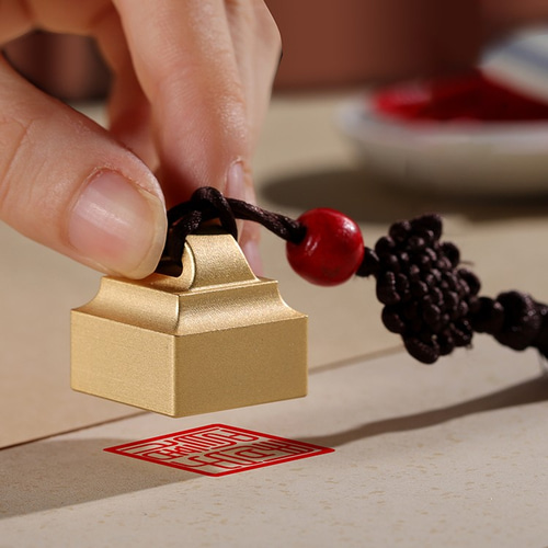 真鍮印鑑 個人姓名紋章 書道 チベット書法 印鑑認印実印銀行印いんかん