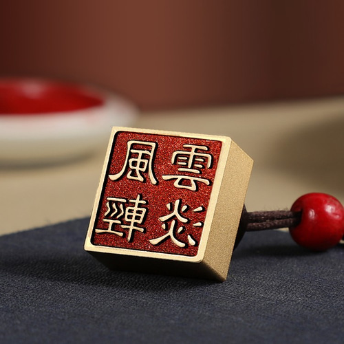 真鍮印鑑 個人姓名紋章 書道 チベット書法 印鑑認印実印銀行印いんかん