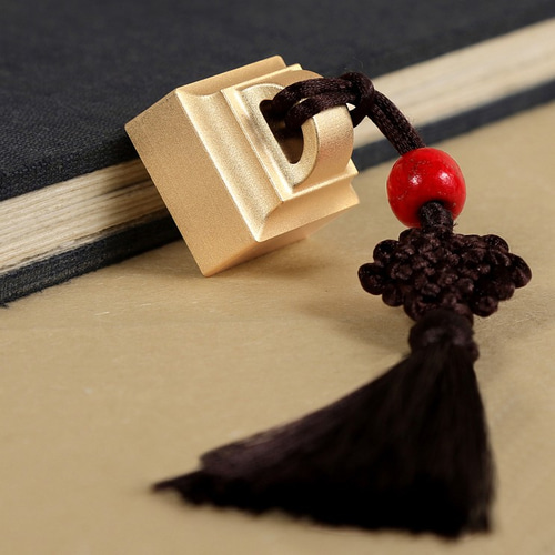 真鍮印鑑 個人姓名紋章 書道 チベット書法 印鑑認印実印銀行印いんかん