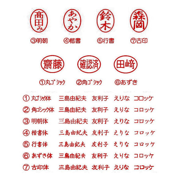 貔貅ラウンドシール木版署名スタンプ認印実印銀行印いんかんお名前スタンプ判子 7枚目の画像