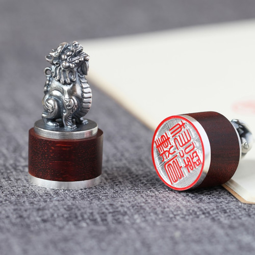 銀製　印材　印鑑　はんこ　ハンコ　 彫刻 細密細工 楽天市場】K18金製印鑑・篆刻書体（13.5mm） : 彫銀「ほりぎん」