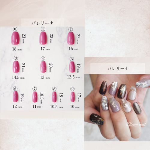 べっ甲ネイル マスタードネイル べっこうネイル 秋ネイル ネイルチップ