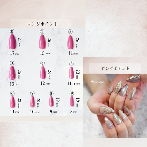 ☆A-403☆ネイルチップ 色めき ボルドー×濃ブラウンのぷっくりフラワー  