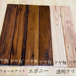 【人気商品】杉無垢のローテーブル 折りたたみ式 1000×600×400mm 8枚目の画像
