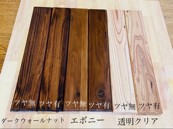 杉のローテーブル　折り畳み式　ファミリーサイズ1200×700×400 ダークウォールエボニー　ツヤ有 7枚目の画像