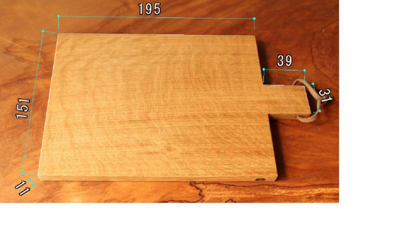 楢のカッティングボード（4） 4枚目の画像
