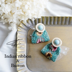 インド製刺繍リボンとボタン 2枚目の画像