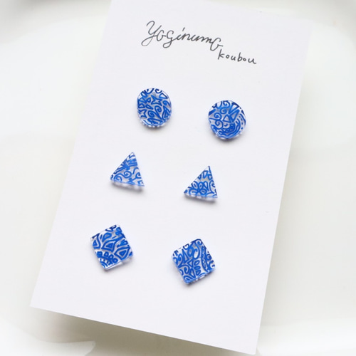 DAISY LIN 知的上品パールピアス2色セット(WHITE+GRAY) DAISY LIN