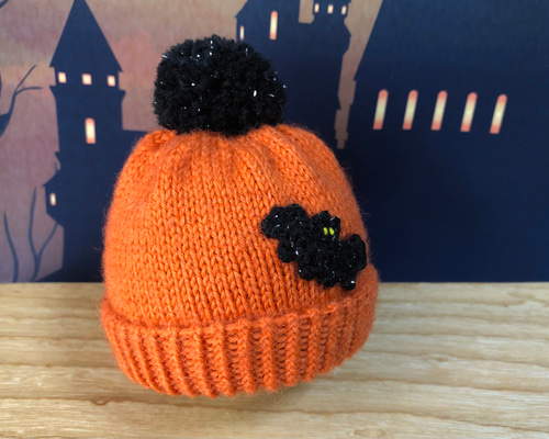 ハロウィンのぬい撮りに！ミニサイズ ニット帽【 コウモリ 】《 小さな