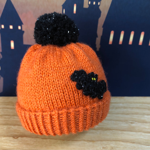 ハロウィンのぬい撮りに！ミニサイズ ニット帽【 コウモリ 】《 小さな