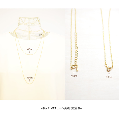 黒猫と白猫のシンプルペアネックレス ( ロングネックレス ) ネックレス