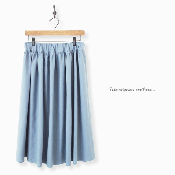 フレンチリネン60s（アクアグレー）ギャザースカート【受注製作】 1枚目の画像