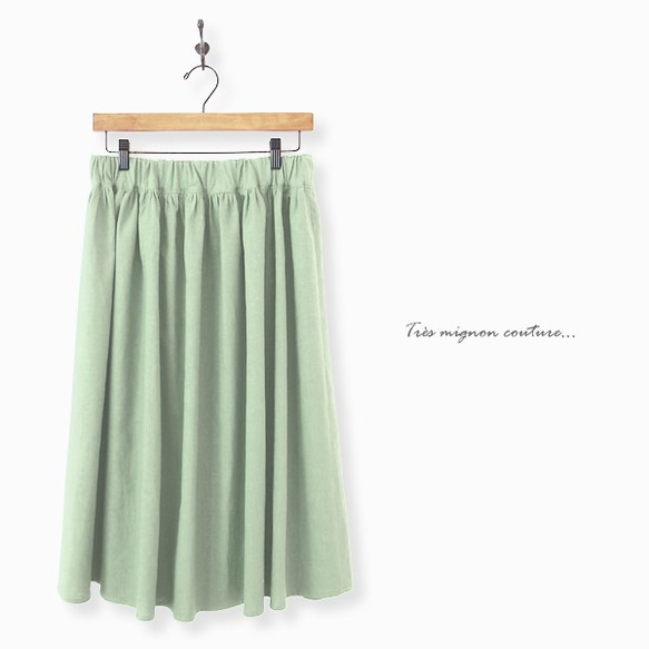 フレンチリネン60s（ピスタチオ）ギャザースカート【受注製作】 1枚目の画像