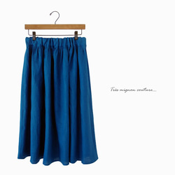 ヨーロッパリネン （ブルー）ギャザースカート 【受注製作】 1枚目の画像