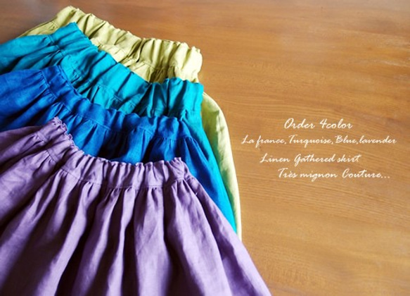 フルオーダー（生地持ち込み） 4枚目の画像