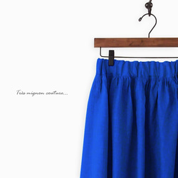 ロイヤルブルーのスカート【受注製作】 2枚目の画像