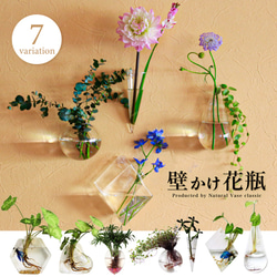 【フック付き壁掛け花瓶ダイヤ】倒れない花瓶で話題！ 9枚目の画像