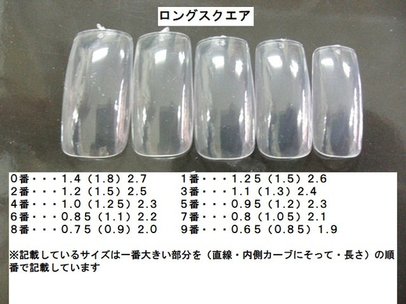 (クリックポスト発送込み) 　2色のピンクカラーとふんわりフレンチ　(ジェル使用作品) 10枚目の画像